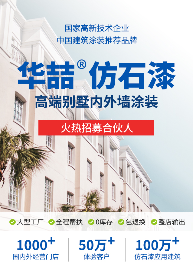 微信图片_20200527170801.png